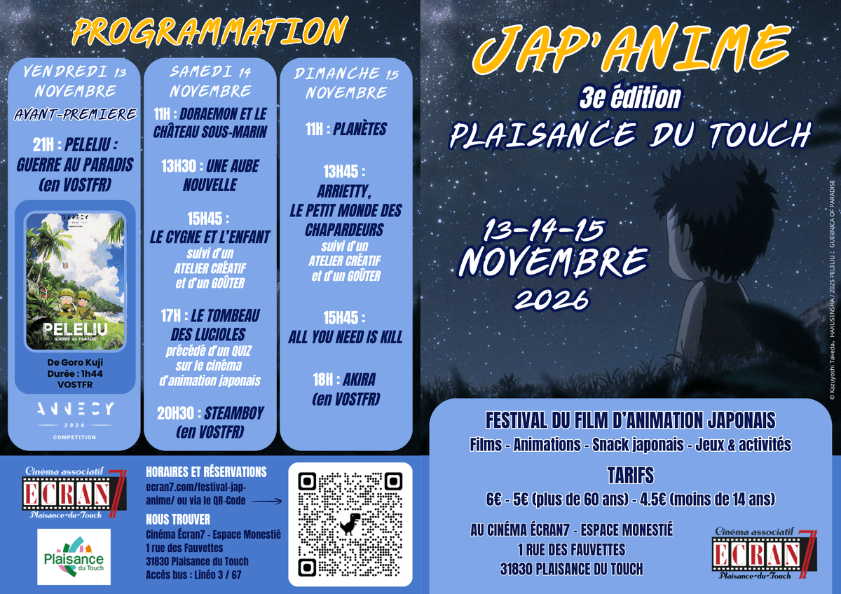 Illustration de l'événement : FESTIVAL JAP'ANIME