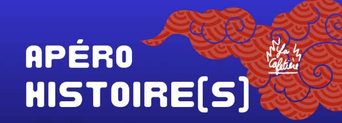 Illustration de l'événement : APERO-HISTOIRE