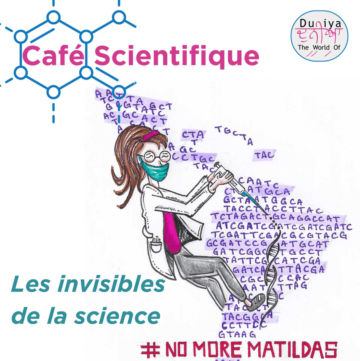 Illustration de l'événement : CAFÉ SCIENTIFIQUE : LES INVISIBLES DE LA SCIENCE