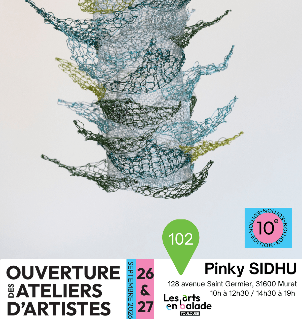 Illustration de l'événement : EXPOSITION/VISITE ATELIER