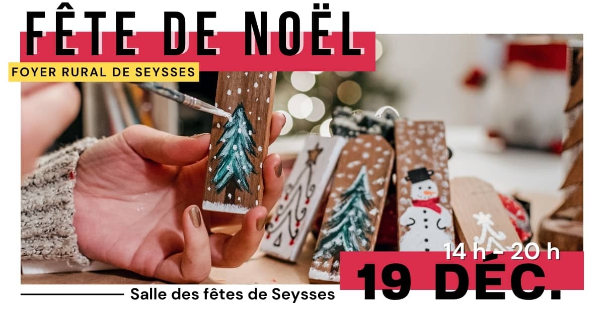 Illustration de l'événement : FÊTE DE NOËL DU FOYER RURAL