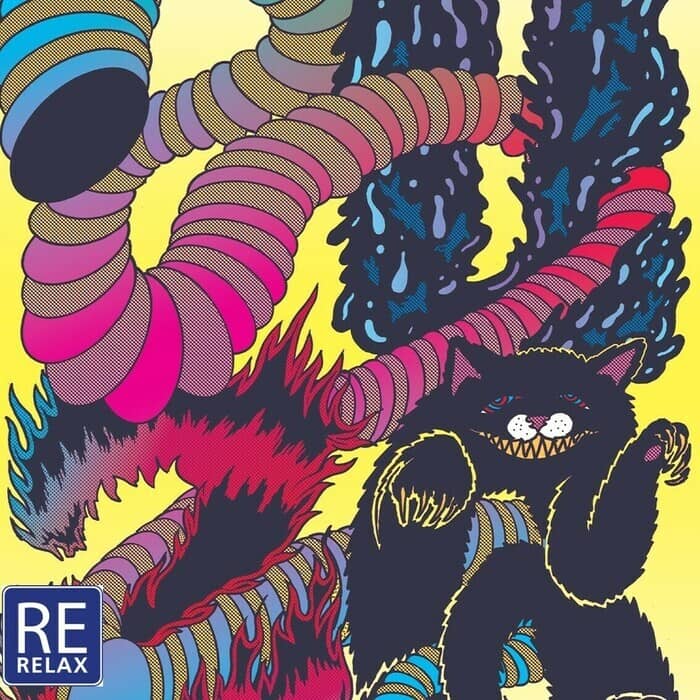 Illustration de l'événement : Ciné-relax X Animatou