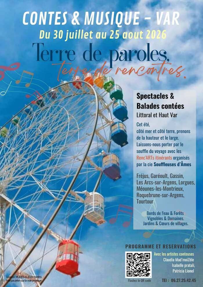 Illustration de l'événement : Renc'ARTs contes et musique de l'été 2026