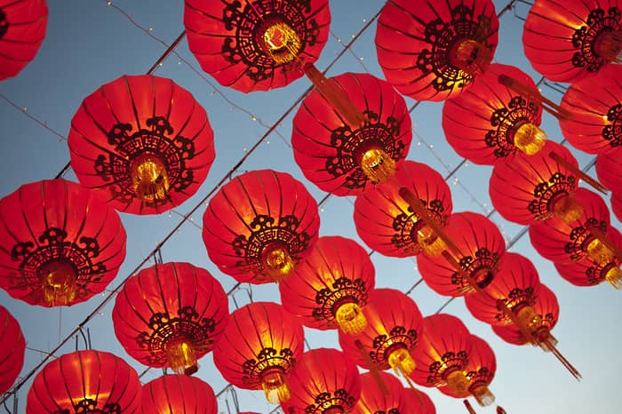 Illustration de l'événement : Grand concert du Nouvel An chinois