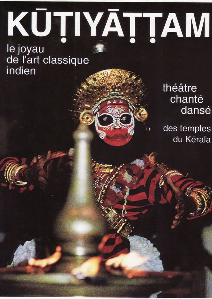 Illustration de l'événement : Projection de la captation de La Grande Nuit du Kutiyattam