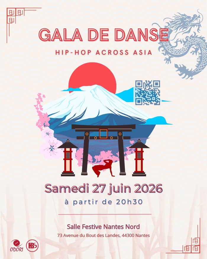 Illustration de l'événement : Gala de danse Hip Hop HBSchool