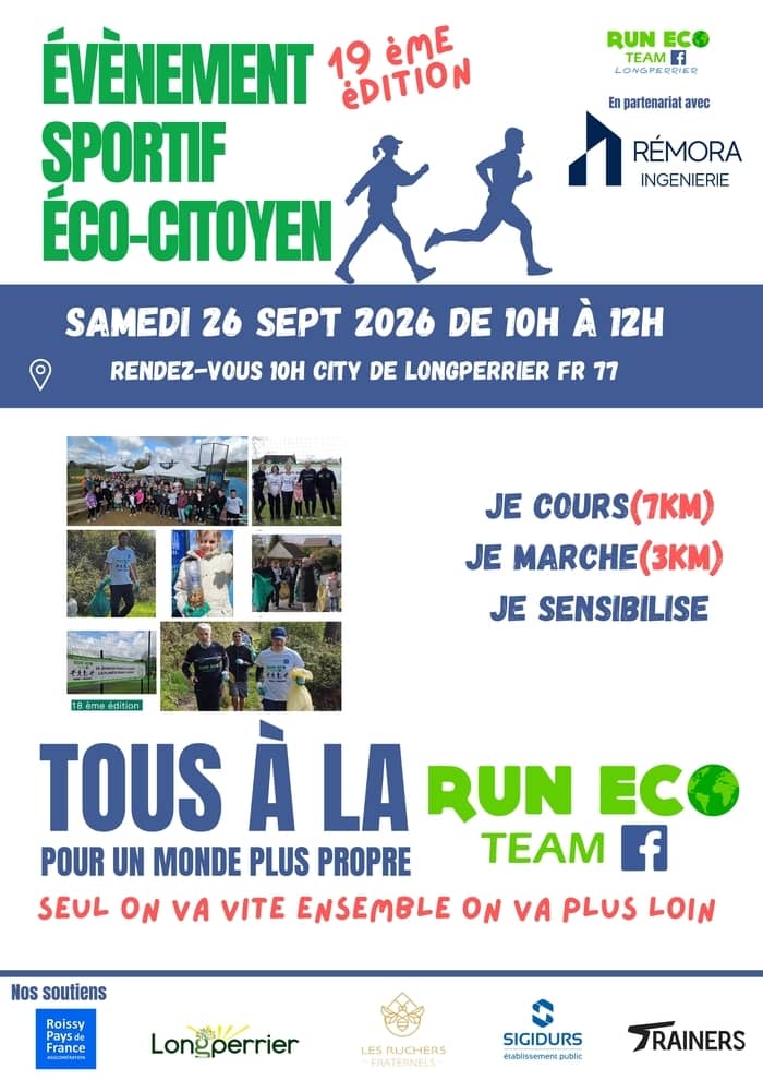 Illustration de l'événement : 19 ème Run Eco Team Longperrier