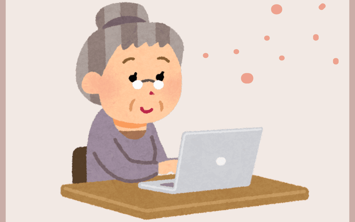 Illustration de l'événement : Seniors connectés
