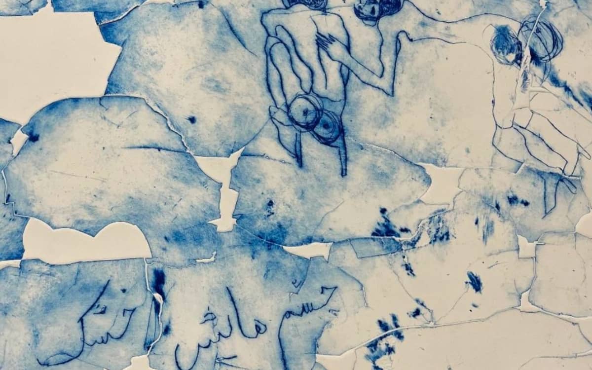 Illustration de l'événement : Prix Habib Sharifi – En ce printemps, ô mon ami