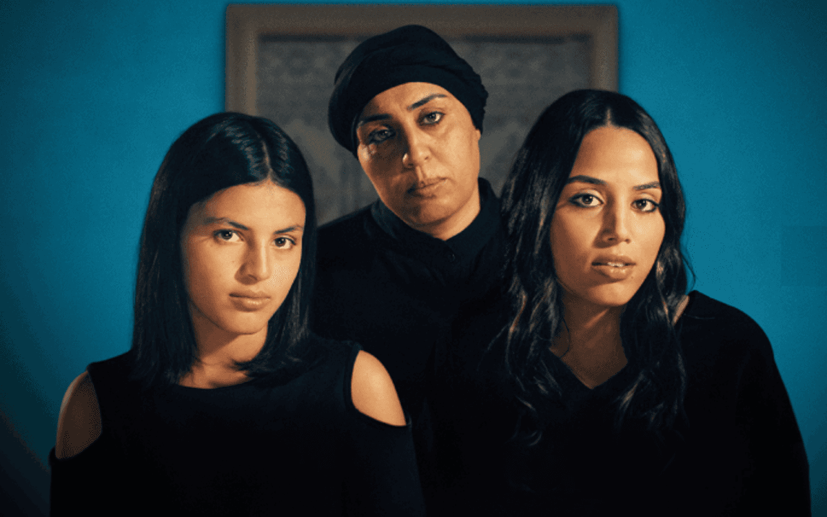 Illustration de l'événement : Les Filles d'Olfa, César du meilleur documentaire 2024 à Porte de Vanves