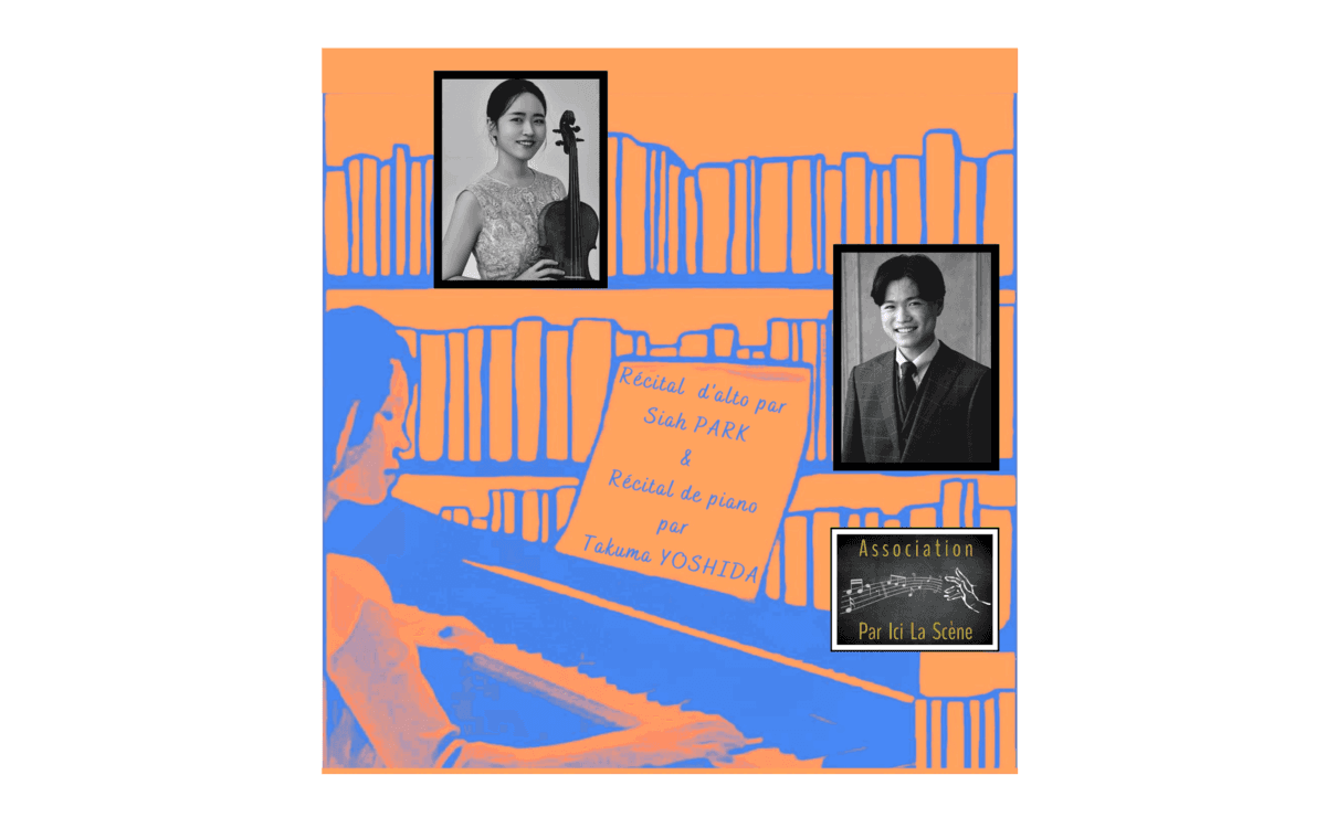 Illustration de l'événement : Musique en bibliothèque