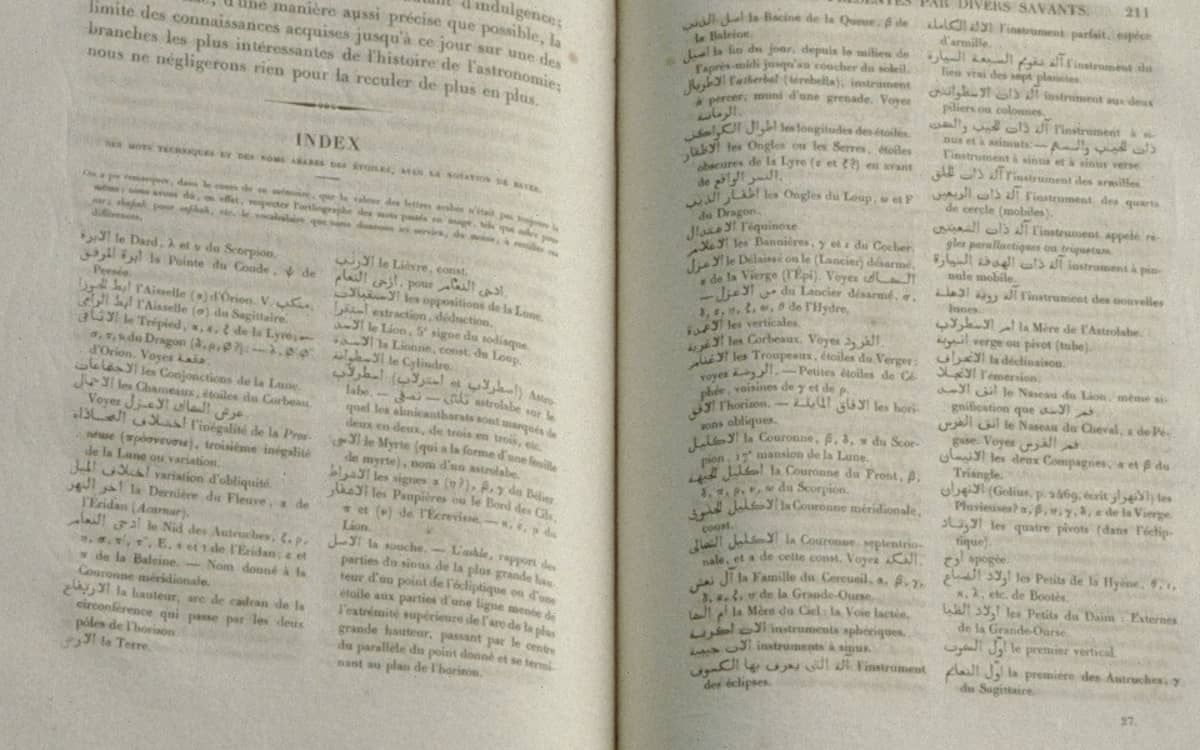 Illustration de l'événement : La grande aventure du savoir médical