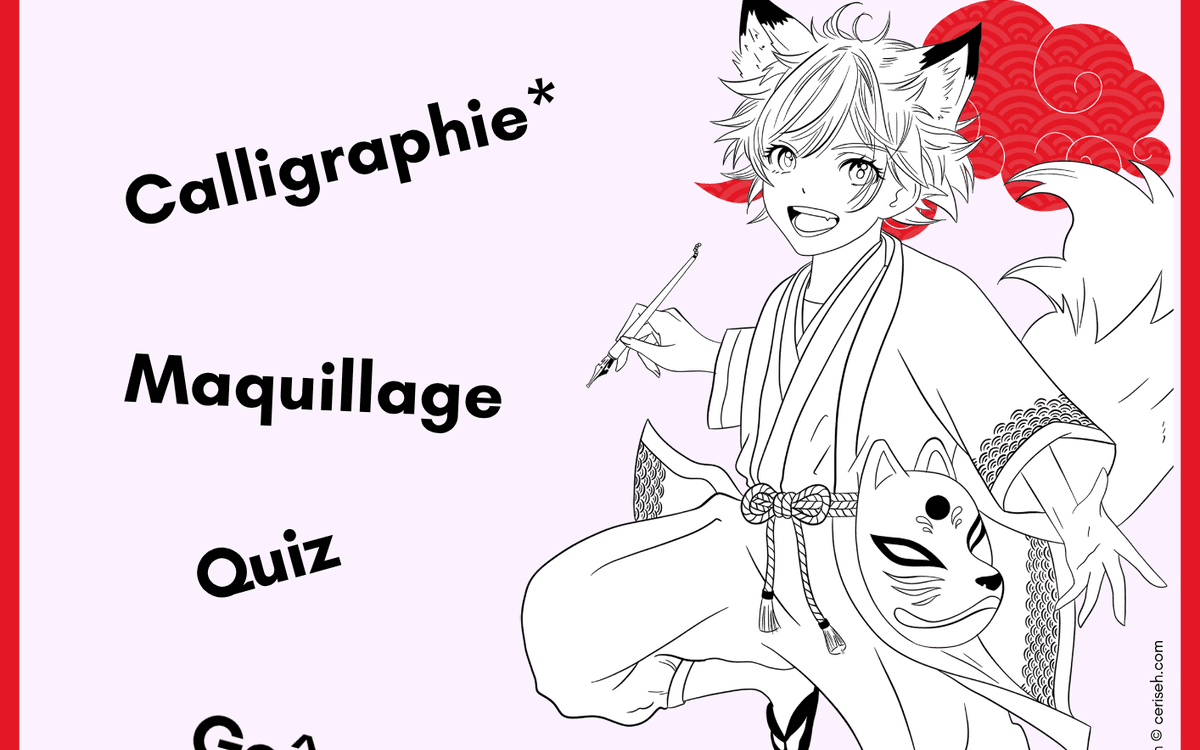 Illustration de l'événement : Fête de lancement des Mordus du Manga 2026