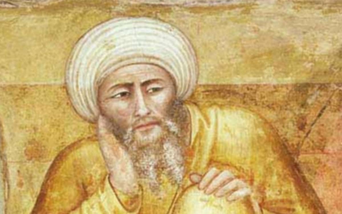 Illustration de l'événement : Averroès : 900 ans de pensée vivante et universelle
