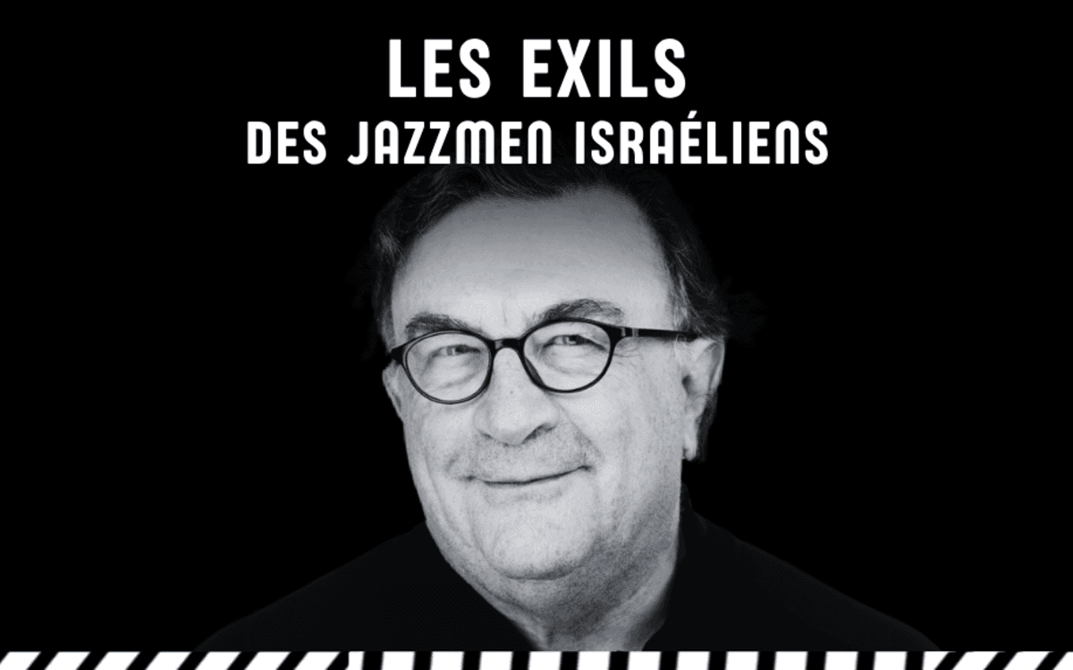 Illustration de l'événement : Les exils des jazzmen israeliens