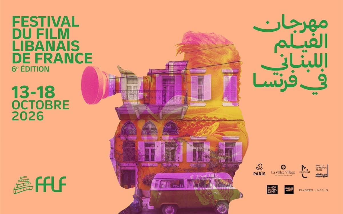 Illustration de l'événement : Le cinéma libanais vous donne rendez-vous à Paris !