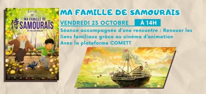 Illustration de l'événement : Ciné-Rencontre : Ma famille de samouraïs