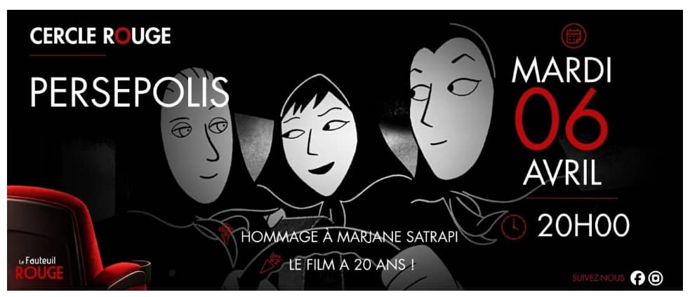 Illustration de l'événement : Cinéma - Le Cercle Rouge "Persepolis"