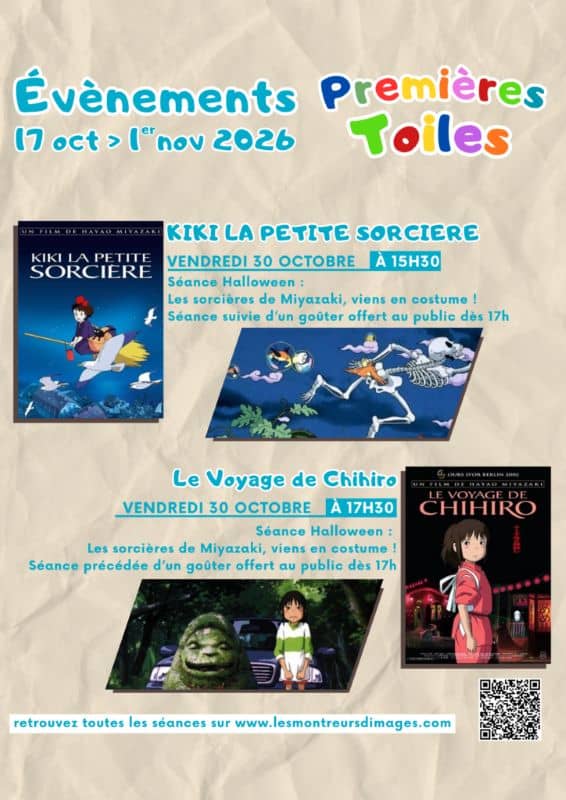 Illustration de l'événement : Ciné-Gourmand : Les sorcières de Miyazaki