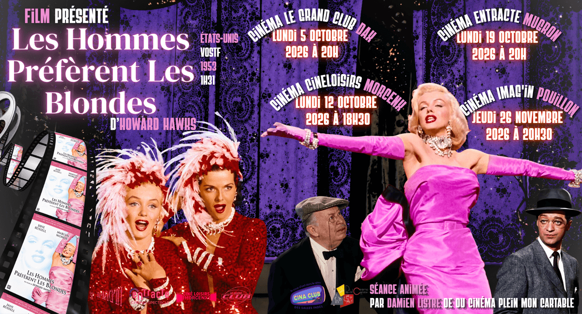 Illustration de l'événement : La Séance du Cinéphile