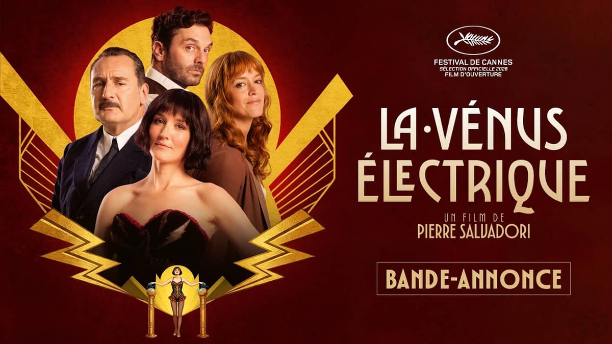 Illustration de l'événement : CINECO : LA VÉNUS ÉLECTRIQUE