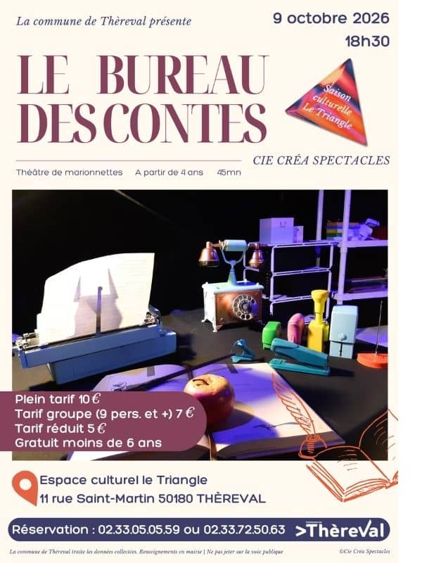 Illustration de l'événement : Spectacle de marionnettes : Le Bureau des contes