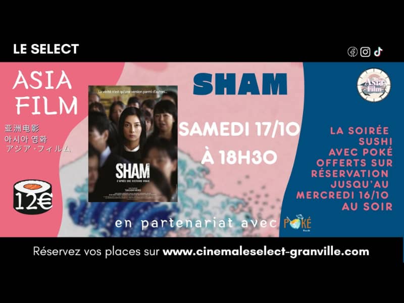 Illustration de l'événement : Asia film : Sham