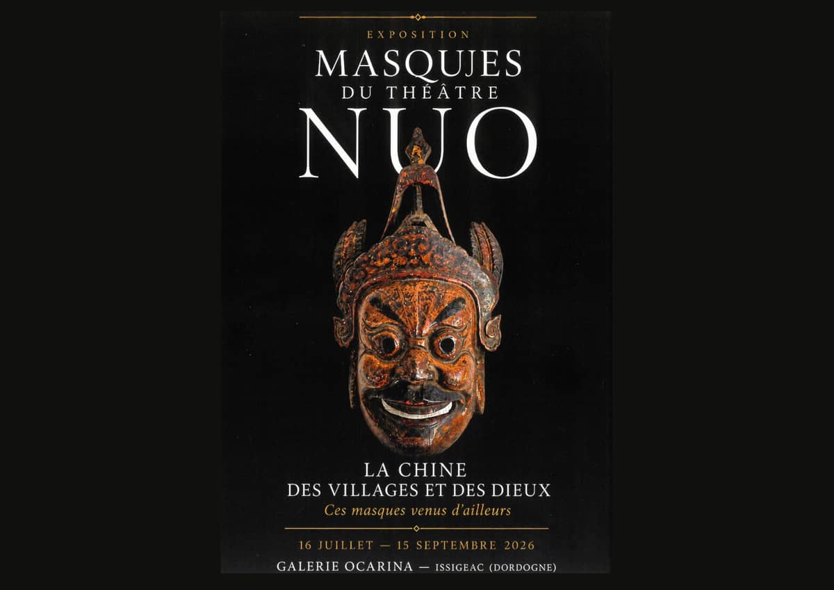 Illustration de l'événement : Exposition | Masques du théâtre Nuo