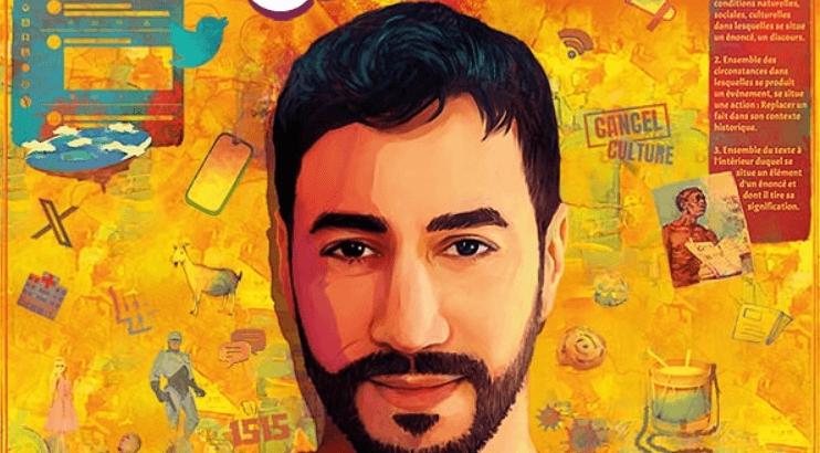 Illustration de l'événement : Spectacle d'Akim Omiri