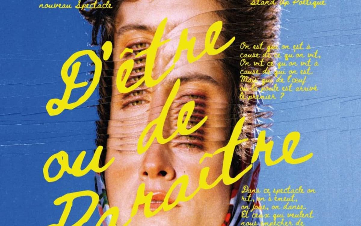 Illustration de l'événement : Ca touche, ça touche pas malo lafleur