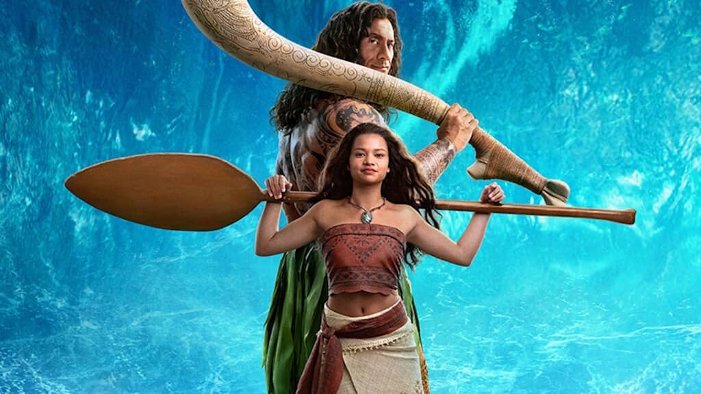 Illustration de l'événement : Cinéma - Vaiana, la légende du bout du monde
