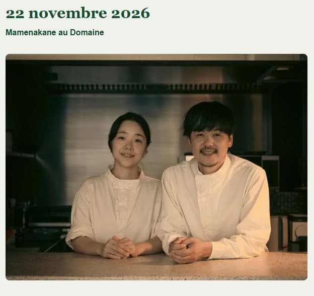 Illustration de l'événement : RENCONTRE GASTRONOMIQUE AVEC MAMENAKANE