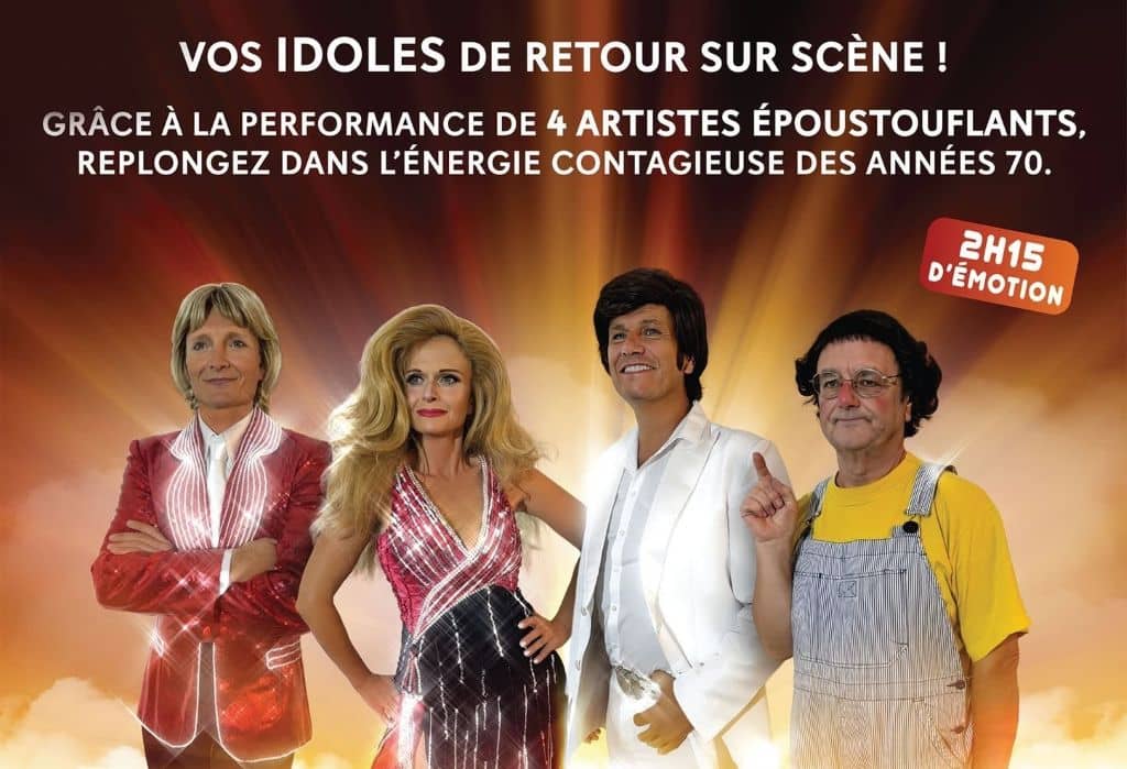 Illustration de l'événement : STARS 70 - BOITACLOUS