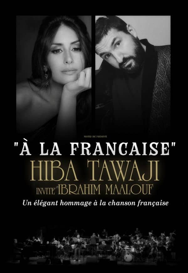 Illustration de l'événement : Hiba Tawaji & Ibrahim Maalouf à la Française