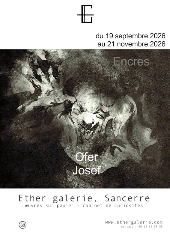 Illustration de l'événement : [Expo ] Encres
