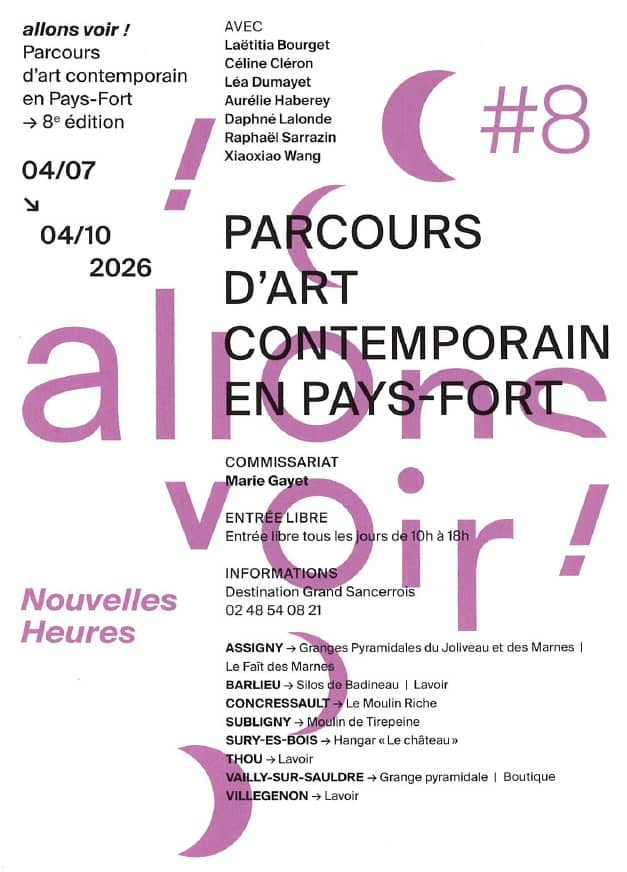 Illustration de l'événement : [Allons Voir !] Parcours d'art contemporain en Pays Fort