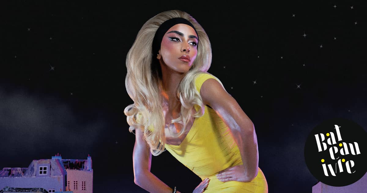 Illustration de l'événement : Bilal Hassani