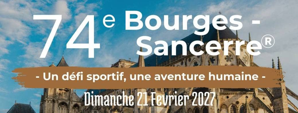 Illustration de l'événement : [RANDONNÉE] Bourges-Sancerre®