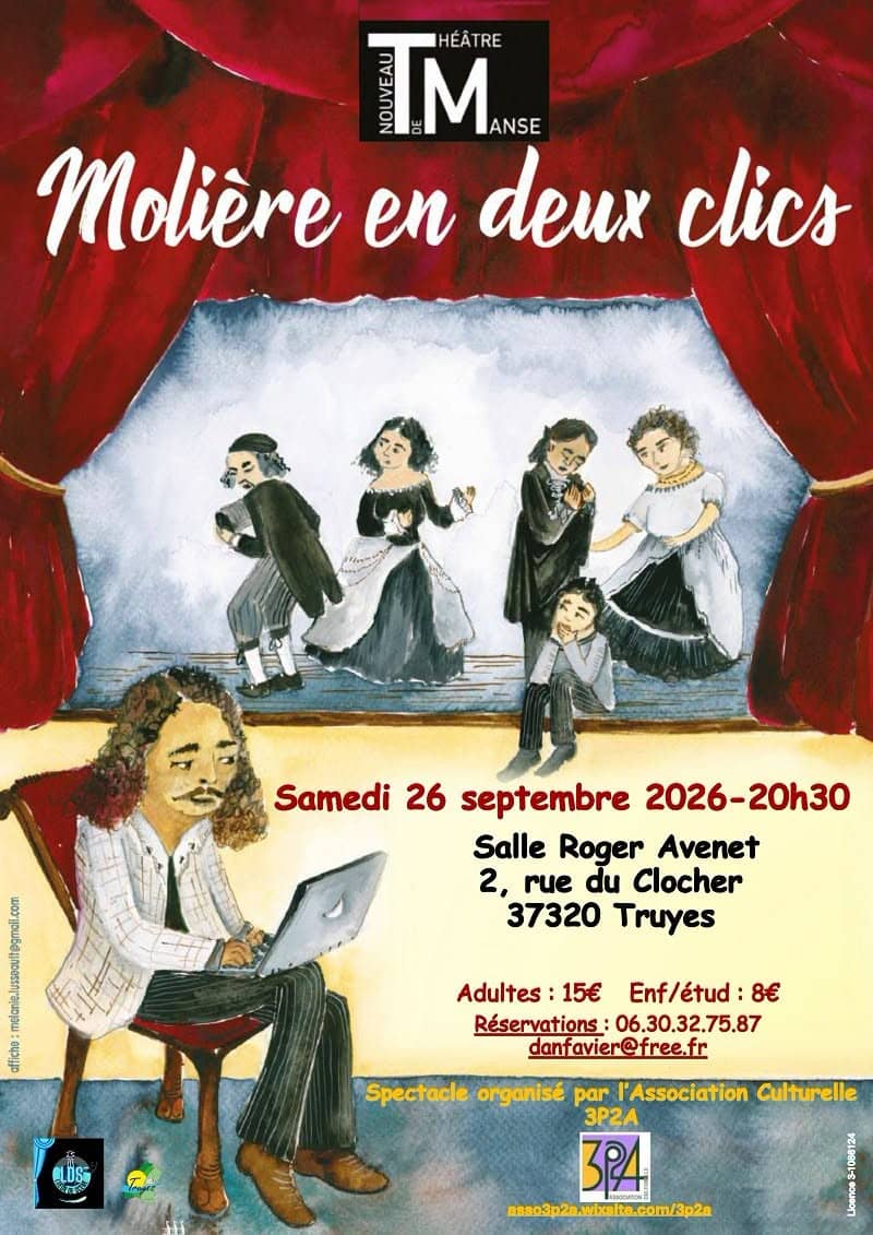 Illustration de l'événement : Théâtre "Oyo recrutre"
