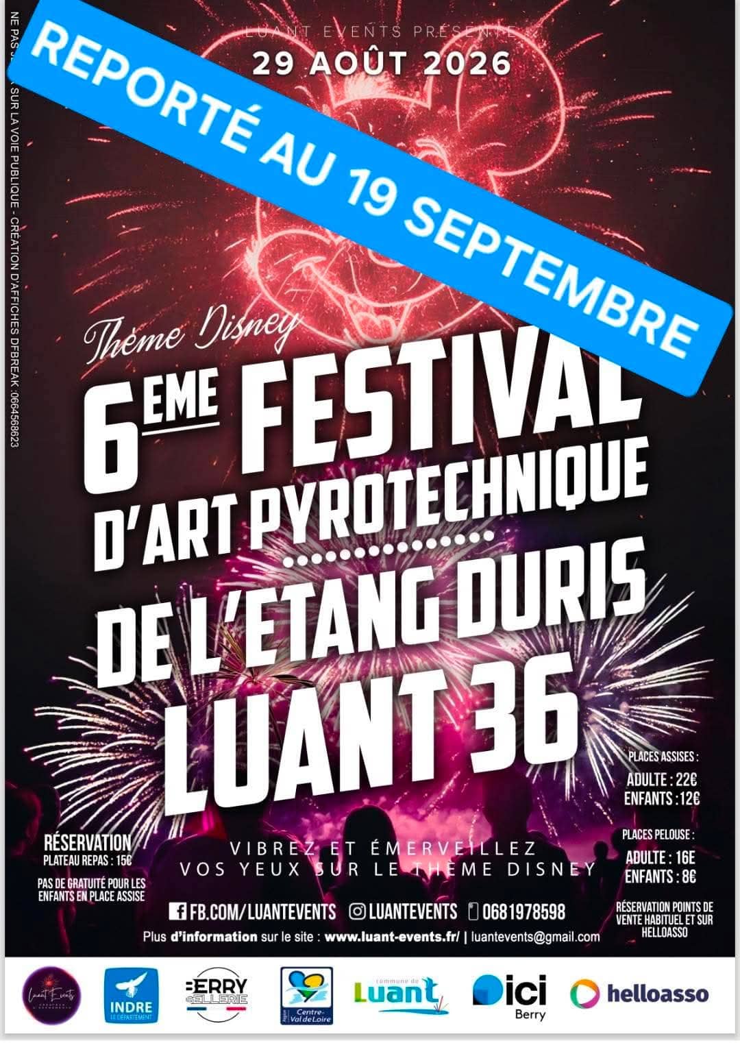 Illustration de l'événement : 6e Festival international Pyrotechnique
