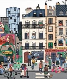 Illustration de l'événement : La ville-Monde : carte en papiers découpés
