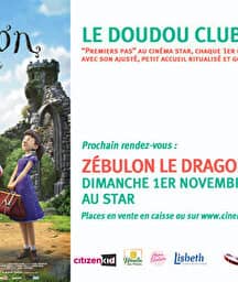 Illustration de l'événement : Doudou Club : Ciné-club pour les 2-5 ans