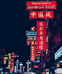 Illustration de l'événement : Bangkok en mutation.
