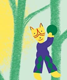 Illustration de l'événement : Une symphonie qui chante et qui enchante