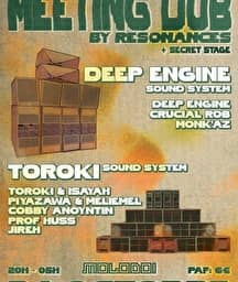 Illustration de l'événement : Meeting Dub : DEEP ENGINE X TOROKI SOUND & Cie