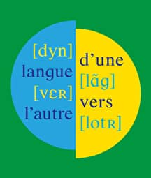 Illustration de l'événement : D’une langue vers l’autre