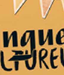 Illustration de l'événement : Guinguette culturelle