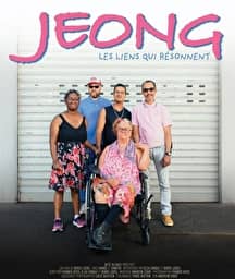 Illustration de l'événement : Projection du documentaire JEONG le 9 septembre à Strasbourg (gratuit)