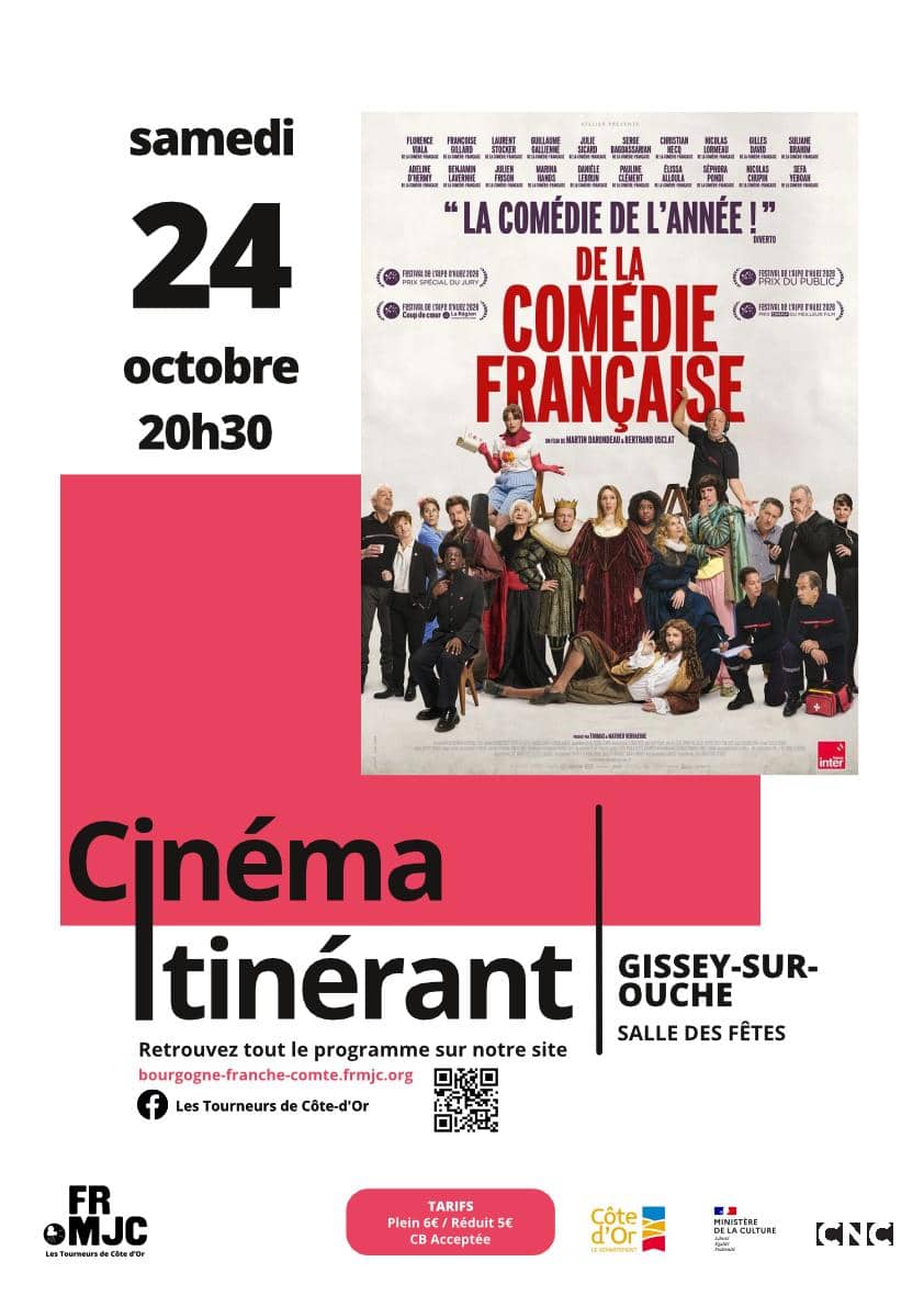 Illustration de l'événement : Séance de cinéma "De la comédie française"