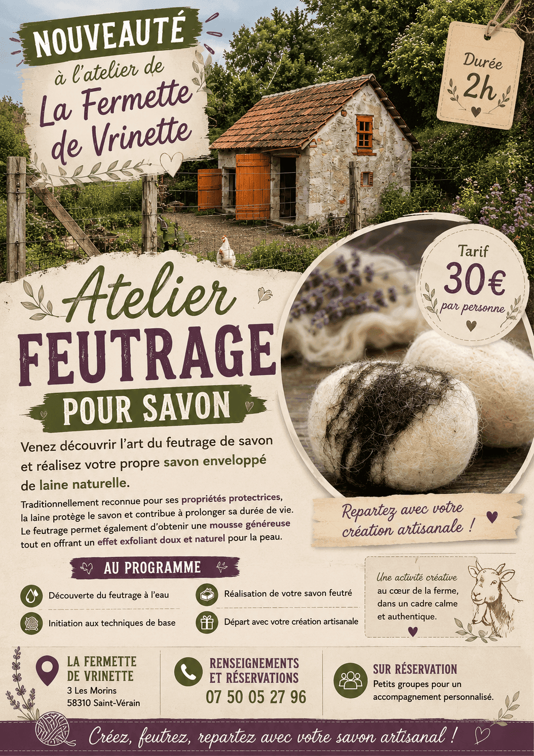 Illustration de l'événement : Atelier savon feutré